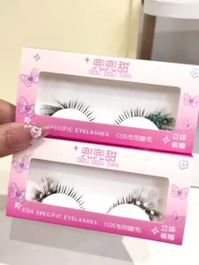 Doudoutian Butterfly Cluster Lông Mi Mềm Mại Lông Mi Cong Nhẹ Nhàng Tự Nhiên Hàng Ngày Trang Điểm Sáng Tạo Lông Mi Giả
