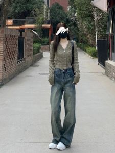 High Waist Wide Leg Loose Jeans Womens Extended Length Retro Style Floor Length Micro Flared Denim Pants Spring Autumn