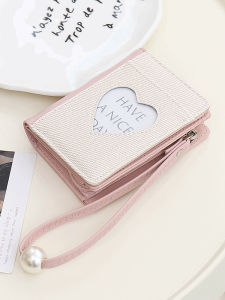 BAORUIFU | New Portable Cute Wallet 2-in-1