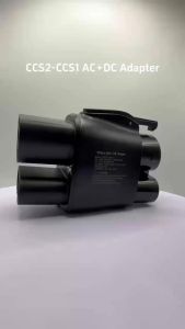 BERET EV Charger CCS2 to CCS1 DC 250A 250KW Adapter Fast Charging CCS Combo 2 to CCS Combo 1 Universal Model Car Charging