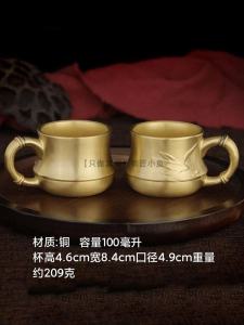 Đồng Nguyên Chất Tre Nút Trà Sữa Đồng Đồng Nhiều Màu Sắc Trà Bộ Đồ Ăn Màn Hình Bộ Trà Uống Gongfu Chủ Trà Cốc