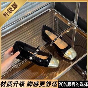 French 2025 New Fashion Small Fragrance Color Block Pearl Retro Versatile Thick Heel High Heels Single Shoes Matching All