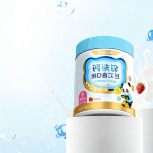 NOTELAND | Dung Dịch Bổ Sung Canxi Sắt Kẽm VD3 Cho Thiếu Niên Thể Thao