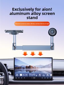 Aion Y plus Exclusive Car-Mounted Mobile Phone Holder Premium Automobile Accessories Stable Clamping Design Dashboard Installation