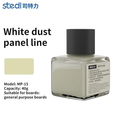 stedi water-based panel line Regular colorHobby kit coloring Plastic model boardparts bleed line Add three-dimensionalfeeling