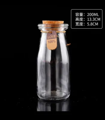 Wishing Bottle With Cork 150 ml Glass Jar Bottle玻璃瓶装星星许愿瓶子创意木塞星星空瓶 150ml