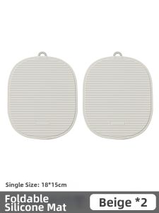 MEIDI | Heat-Resistant Place Mat