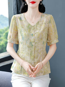 DAIXIANGFEIZI | Áo Blouse Mới Thời Trang Hè