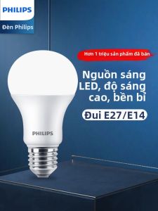 Philips | Energy-saving Ultra-bright Household LED Light Bulb