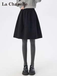 La Chapelle | Black Bow A-Line Skirt