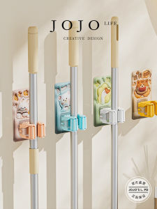 Mr. Grocery Wall Mounted Broom And Mop Holder Adhesive Bathroom Cleaning Tool Storage Organizer Japanese Style Pure Color