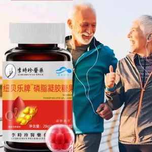 กัมมี่โภชนาการ ปรับปรุงความทรงจํา สุขภาพหัวใจ วิตามิน เสริม การดูแลสุขภาพ การรักษา