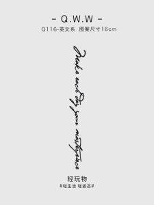 Waterproof Long-lasting Temporary Tattoo 2 Weeks