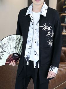 New Chinese Style Mens Loose Fit Sun Protection Shirt TUCANO Standard Fashion Urban Travel Summer Lightweight Long Sleeve