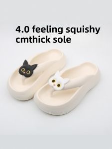 Summer Thick Bottom EVA Sandals Womens Slip-On Flip Flops Anti-Slip Odor-Resistant Beach Slippers 4.0 Tread Sensation New Model