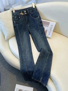 High Waist Bell Bottom Jeans Womens Slim Fit Deep Blue Spring Autumn Style New Fashion Split Horse Hoof Jeans Cotton Elastic Denim