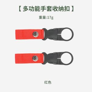 Outdoor Portable Water Bottle Clip Camping Mountaineering Quick Hang Hook Mineral Water Bottle Eagle Mouth Hook Carabiner