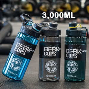 (Stock in Malaysia) 3000ML BIG Water Bottle for sport Large Capacity with Hander Strap Botol Air Besar Sport Fitness Gym Bottle 大容量水瓶水壶