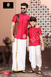 Diwali Arrival Father & Son Combo