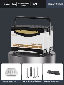 YUZHIYUAN | Multi-functional Light Fishing Tackle Box