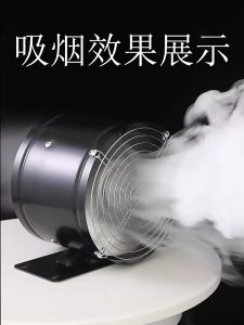 Powerful Exhaust fan with bracket 6/8/10/12 "ventilation fan Suction fan