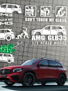 Shu Fish Create Car Stickers Suitable for Mercedes Benz GLB 21-23 Models AMG Decals Not to Touch My Car Sticker