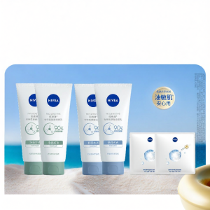 NIVEA | Sữa Rửa Mặt Dưỡng Ẩm Làm Dịu Từ Amino Acid