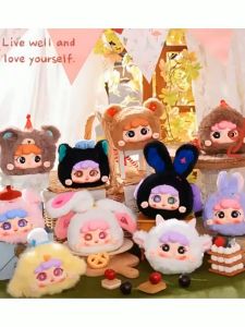 พร้อมส่งในไทย Migo Animal Party Series กล่องจุ่มพวงกุญแจ แบบจุ่มเอง หรือแบบเลือกตัวที่ชอบได้ค่ะ