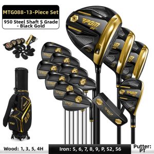PGM | Anniversary Limited Edition High-end Golf Club Set 13 Pieces
