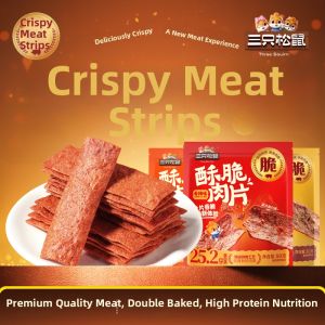 Three Squirrels | Crispy High-Protein Meat Slices Snack