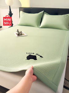 Miniso | Cool Bed Sheets Mat Set Single