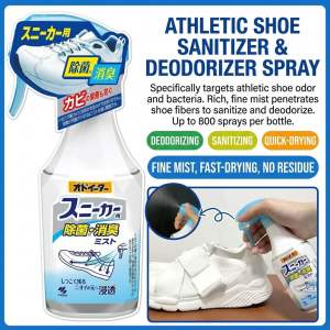 Japan Kobayashi Shoe Deodorant Spray Antibacterial Anti-Mold Sneaker Odor Remover Mist 250ml