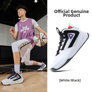 PEAK | Damping Wear-resistant Non-slip 3D-printed Edition Basketball Shoes