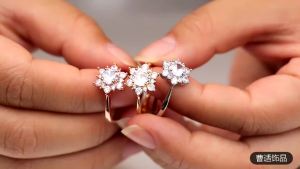 Huitan Dazzling Flower Shaped Women Rings for Wedding Engagement Accessories Sparkling Cubic Zircon Statement Jewelry Lady Gift