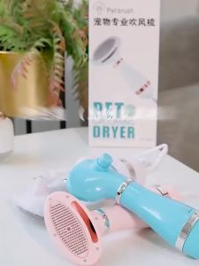 ไดร์เป่าขน แปรงหวีขน สัตว์เลี้ยง สุนัข แมว แปรงหวีไฟฟ้า 2in1 ปรับได้ถึง 2 ระดับ ตัวแปรงอ่อนนุ่ม ลมเย็น ลมอุ่น