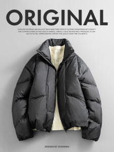 GONGNU | Mens Winter Japanese Techwear Deconstructed Minimalist Loose Stand-Collar Warm Puffer Down Jacket