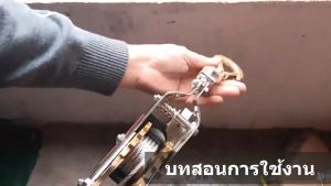 รอกสลิง รอกสลิงมือโยก รอกยกของ รอกดึงเชือก ลอกยกของหนัก รอก1ตัน รอกดึงสายไฟ รอกดึงสายไฟฟ้า รอกมือโยกสลิงดึงสาย รอกโยก รอกโยกมือ