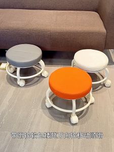 QUANU Small Round Stool With Universal Wheels Swivel Low Stool Rotating Roller Chair With Sofa Cushion Pulley Moving Stool Creative Toddler Stool Household Cleaning Stool 小凳子/小椅子/矮凳