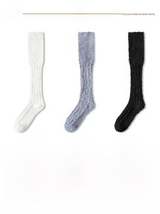 JINGCHI | Mens Coral Fleece Thickened Long Tube Socks Warm Home Sleep Floor Socks Autumn Winter Half Leg Woolen Tube Socks For Men