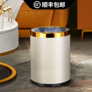 Trash Bin Household Kitchen and Toilet Bathroom Living Room Creative Upscale Minimalist Modern Bedroom Nordic Style Instagram Style