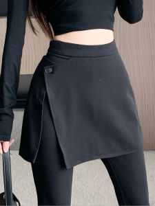 Black Weila Suit Pants Womens Autumn Stylish Patchwork Fake Two-Piece Split Flared Pants Silm Draping Mopping Pants