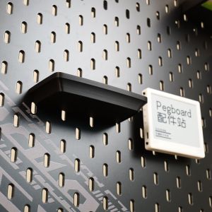 DIY SKADIS ชั้นวางของแบบซ่อนสำหรับช่องว่างของ IKEA ชั้นวางของแบบแขวนแบบพลาสติก