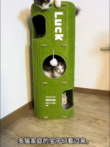 Cat Climbing Frame Cat Nest Cat Tree Integrated Large Space Module Cat House Cat Rack Jumping Platform