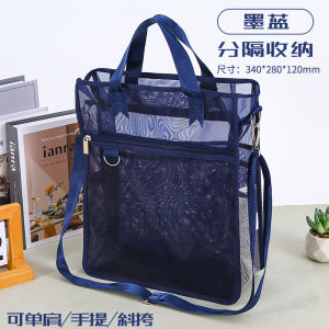 Large Capacity Mesh Handbag Student Book Bag Transparent Study Homework Art Bag Children Boys Girls Tutoring Class File Storage Bag