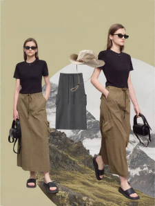 AMII | Casual Loose Skirt With Elastic Waist And Multiple Pockets