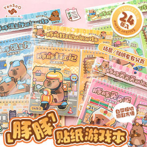 Cute Capybara Game Sticker Book No Cutting Childrens Scrapbooking Stickers Book DIY Toy Book Gift