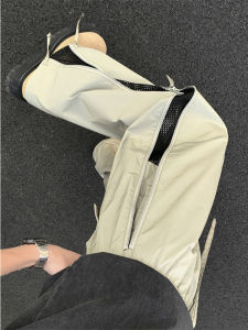 ZHUOCAN | Breathable Lightweight Side Zipper Drying Pants