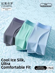 JIFANPAUL | Breathable Cooling Antibacterial Mens Briefs