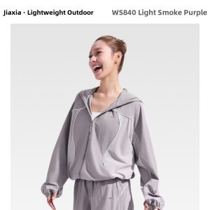 Beneunder | Womens Lightweight Quick Dry Hiking Jacket Breathable Skin Shirt Sun Protection Suit Running Mountain Climbing Outfit