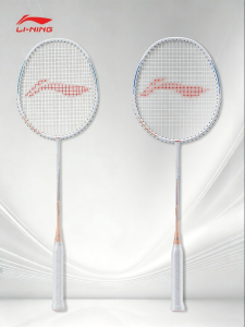 Li-Ning | Vợt Cầu Lông Thunder 9 Chất Sợi Carbon Nhẹ
